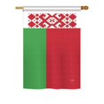 thumbnail image 2 of Breeze Decor 58211 Belarus 2-Sided Impression Garden Flag - 13 x 18.5 in., 2 of 2