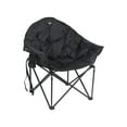 thumbnail image 2 of Faulkner Camping Chair 49570H Big Dog; Bucket Chair; 300 Pound Weight Capacity; Foldable; Black; 3/4 Inch Steel Tubing With Polyester Padding/Polyester Fabric; Without Headrest; With Carry Bag, 2 of 8