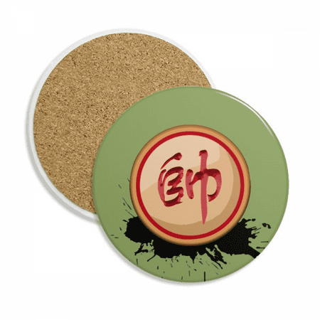 

Chinese Chess Red King Coaster Cup Mug Tabletop Protection Absorbent Stone