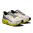 thumbnail image 1 of Chaussures de Course Hyper Dew Lime pour Femmes, 1 of 6