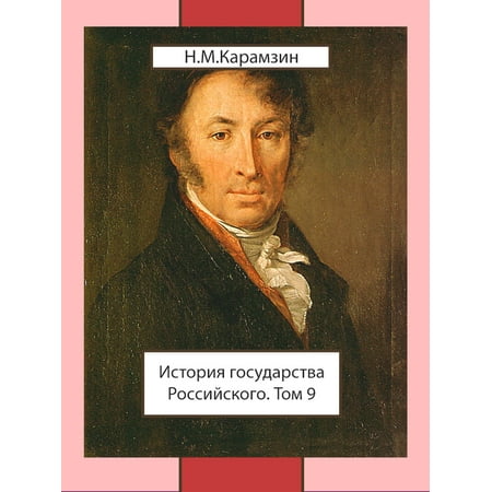 rd mindlin and applied mechanics a collection of studies in the development of applied mechanics dedicated to professor raymond d