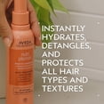 thumbnail image 2 of Aveda Nutriplenish Leave-in Conditioner - 1oz, 2 of 4