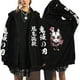 thumbnail image 2 of Demon Slayer-Sudadera con capucha y cremallera para hombre y mujer, abrigo de gran tamaño con cremallera, chaqueta de Anime, 2 of 3