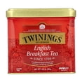 thumbnail image 3 of Twinings English Breakfast Tea, Loose, 7.05 oz (200 g), 3 of 5