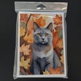 thumbnail image 3 of Carolines Treasures DAC7142GCA7P 5 x 7 in. Korat Cat in Fall Leaves Greeting Cards - Pack of 8, 3 of 3