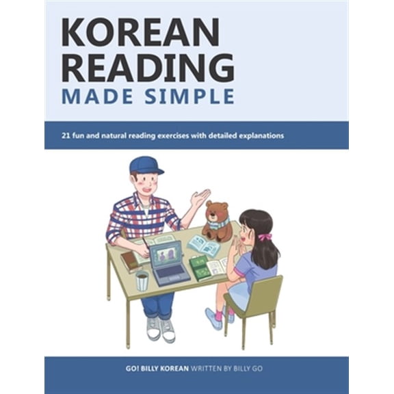Pre-Owned Korean Reading Made Simple: Korean Reading Made Simple: 21 fun and natural reading exercises with detailed explanations (Paperback)