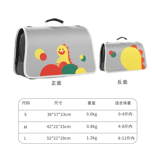 One Shoulder Portable Crossbody Pet Backpack Dog Bag Cat Bag Foldable Portable Pet Bag DMH