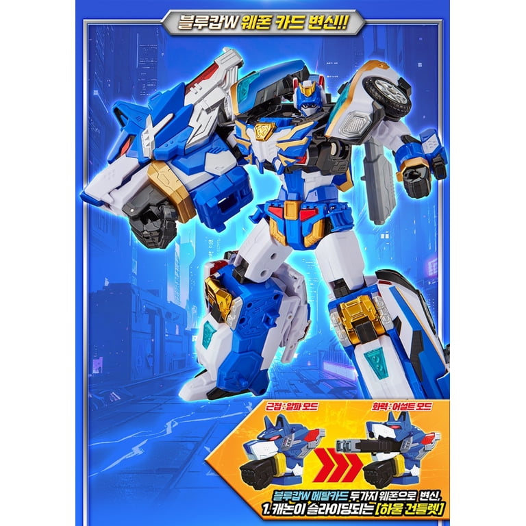 SAMG Metal Cardbot W Bluecop W Collector Transforming Robot Figure