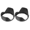 thumbnail image 2 of Sombra 2 Uds HB25 Parasol Para Lente Para AFS VR 24120mm F/3.55.6G IFED/2485mm F/2.84D AF, 2 of 7