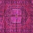 thumbnail image 1 of Ahgly Company Indoor Square Persian Pink Traditional Area Rugs, 3' Square, 1 of 4