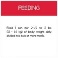 thumbnail image 3 of Beneful Incredibites In Sauce with Real Beef, Wet Dog Food 85 g, 3 of 9