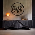 thumbnail image 4 of LaModaHome Exclusive Metal Wall Decor With Bath Inscription In Round – Durable & Artistic Metal Wall Art for Home and Office Decor, Perfect for Any Interior Design Aesthetic, 4 of 5