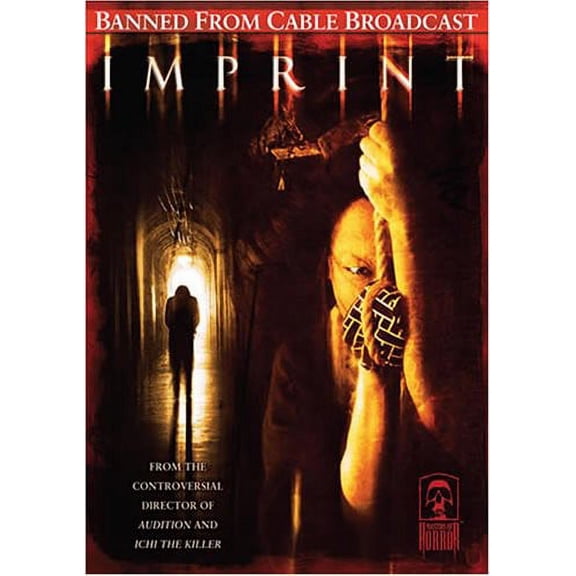 Masters of Horror: Imprint (DVD)