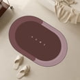 thumbnail image 1 of WRXMIJNHGSA Tapis à Moins de 10$ Tapis de Bain Moderne Tapis de Bain Tapis de Bain Absorbant Tapis de Douche Antidérapant, 1 of 3