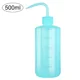 thumbnail image 1 of 1 botella para lavado de tatuajes, 250/500 ml, botella con chorro de agua, herramientas de riego, botella exprimible con difusor de tatuajes con etiqueta, suministro de jabón verde, 1 of 6