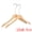 Natural, variant on Unique Bargains 2Pcs Wood Rope Nonslip Hangers Natural 15x0.5in