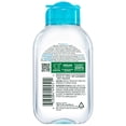 thumbnail image 2 of Garnier SkinActive Micellar Cleansing Water All in 1 Waterproof Makeup Remover, Face Cleanser, 3.4 fl oz, 2 of 12