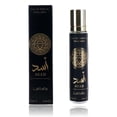 thumbnail image 1 of Perfume Lattafa Asad EDP en aerosol para hombre, 12 ml, 1 of 1