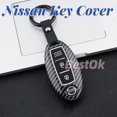 thumbnail image 2 of Funda De Fibra De Carbono Mate Para Llave De Coche Nissan Serena Sylphy Teana Elgrand Almera Grand Livina Qashqai J10 J11 X-Trail t31t32 kicks Tiida Pathfinder Murano Note Juke Infiniti Keyless Key Co huangjie unisex, 2 of 2