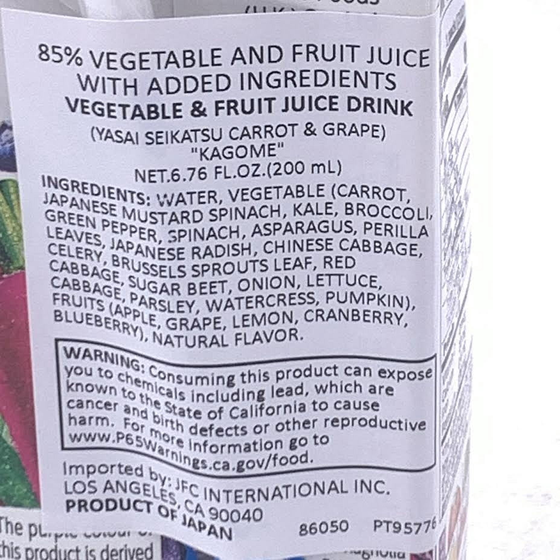 Kagome Carrot & Grape Juice 6.76 oz