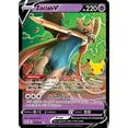 thumbnail image 2 of Juego de cartas coleccionables Pokémon 25 aniversario Celebraciones, 2 of 4