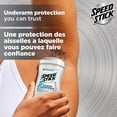 thumbnail image 2 of Speed Stick Power Men's Antiperspirant Stick, Unscented, 85g, 2 of 9