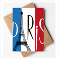 thumbnail image 1 of National Flag France Eiffel Tower Paris Greeting Cards You are Invited Invitations, 1 of 3