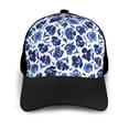 thumbnail image 3 of Naloa Blue Roses Adult adjustable Print Baseball Hat, Patchwork curved brim baseball capfor Men and Women, One Size, 3 of 5