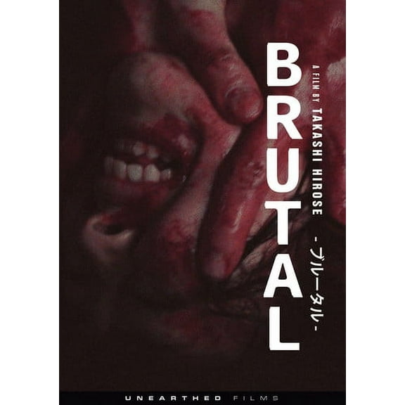 Brutal (DVD), Unearthed Records, Horror