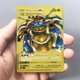 thumbnail image 2 of Treingi 2024 Nuevas tarjetas de metal de Pokémon 2024 Anime inglés Charizard Arceus Mewtwo Blastoise Vmax GX V Cartas de juego Colección de tarjetas Juguete de regalo para niños, 2 of 5