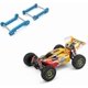 thumbnail image 2 of Front and rear arm mounts metal with pin for 144001 144002 144010 124017 124018 124019 RC car upgrade parts, 3, 2 of 5