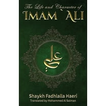Ahl Bayt The Life & Conduct of Imam Ali, (Paperback)