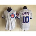 thumbnail image 1 of Maillot de Baseball Rétro Chicago Cubs Maillot Brodé, 1 of 2