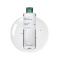 thumbnail image 1 of Mugwort Super Calming Toner - Tónico hidratante coreano para la cara Purificante Mugwort Essence Calmante Calmante Refrescante Tónico facial para piel grasa seca y sensible Cuidado diario de la piel 8, 1 of 5
