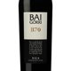 thumbnail image 2 of Pack de 4 Vino Tinto Baigorri B70 750 ml, 2 of 3
