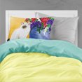 thumbnail image 2 of Carolines Treasures SS8604PILLOWCASE 20.5 x 30 Po. Cat - Ragdoll Taie d'Oreiller Standard en Tissu Évacuant l'Humidité, 2 of 2