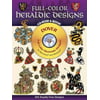 Full-Color Heraldic Designs CD-ROM and Book (Dover Full-Color Electronic Design) [Paperback - Used]