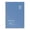 A, variant on Light Blue Journal Notebook, Aesthetics Portable Notebook with Waterproof PVC Cover, A5 Pocket Notebook for Daily Note Taking, Office Essentials Stationery for Student 56 Pages