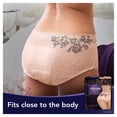 thumbnail image 6 of Always Discreet Boutique Incontinence Underwear, Maximum Protection, Size S/M, Rosy, 40 Ct, 6 of 9