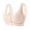 Beige, variant on QASIEATN Fashion Front Closure Underwear for Middle and Older Women Skin-friendly Wireless Daisy Everyday Bras Women's Bralettes