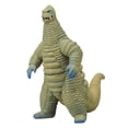thumbnail image 2 of Figura de acción Bandai Ultraman Kaiju Ultra Monster 500 #14, 2 of 2