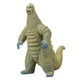thumbnail image 2 of Figura de acción Bandai Ultraman Kaiju Ultra Monster 500 #14, 2 of 2