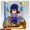 thumbnail image 1 of Tarjeta Kayou TGR serie 1 ~ 35 Naruto Tsunade Namikaze Minato Jiraiya regalo de cumpleaños de Navidad juego raro tarjeta de colección de juguetes, 1 of 4