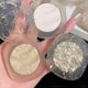 thumbnail image 4 of 3D Highlighter Powder Soft Mud Texture Shimmering Body Highlighter Powder All Makeup Cosmetics Makeup Two Faced Eye Shadow Pallet Glow up Products Light Makeup Products, 4 of 4