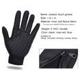 thumbnail image 3 of Winter Gloves Touch Screen Bicycling Cycling Driving Anti-Slip Gloves Running Hiking Climbing Skiing Outdoor Sports for Men Women, 3 of 10