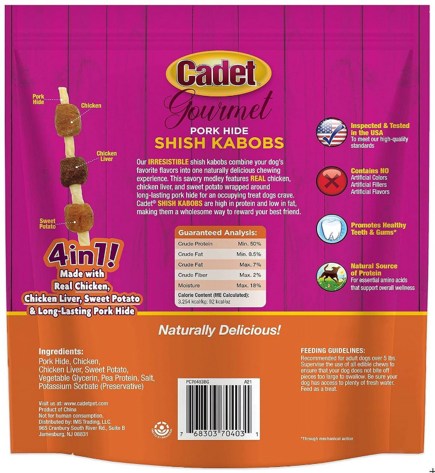 3 Pack Cadet Gourmet Pork Hide Shish Kabobs [Dog Meat and Jerky Treats, New Dog Supplies, Bulk Dog Supplies, Cadet] 54 count (3 x 18 ct)