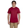 thumbnail image 1 of Gildan Adult Ultra CottonÂ® 10 oz./lin. yd. T-Shirt, 1 of 1