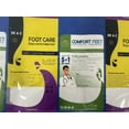thumbnail image 5 of Cushioned Plantar Fasciitis  Insert  Foot Arch Support- 2 PCs, 5 of 7
