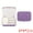 Purple, variant on Unique Bargains Portable Velvet Jewelry Box Organizer Light Gray