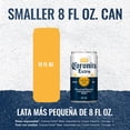 thumbnail image 4 of Corona Extra Coronita Mexican Lager Import Beer, 12 pack 8 fl. oz. Mini Cans, 4.6% ABV, 4 of 8